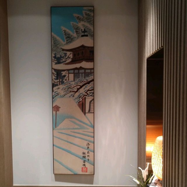 板橋傑仕堡超有質感日式大浴場
