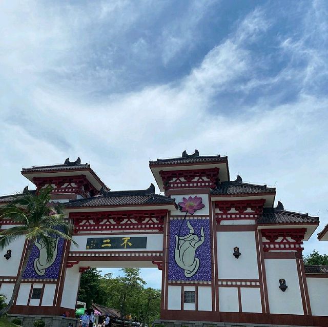Nanshan Temple