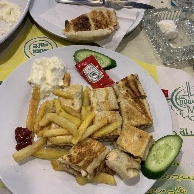 Yummy El Masrien 