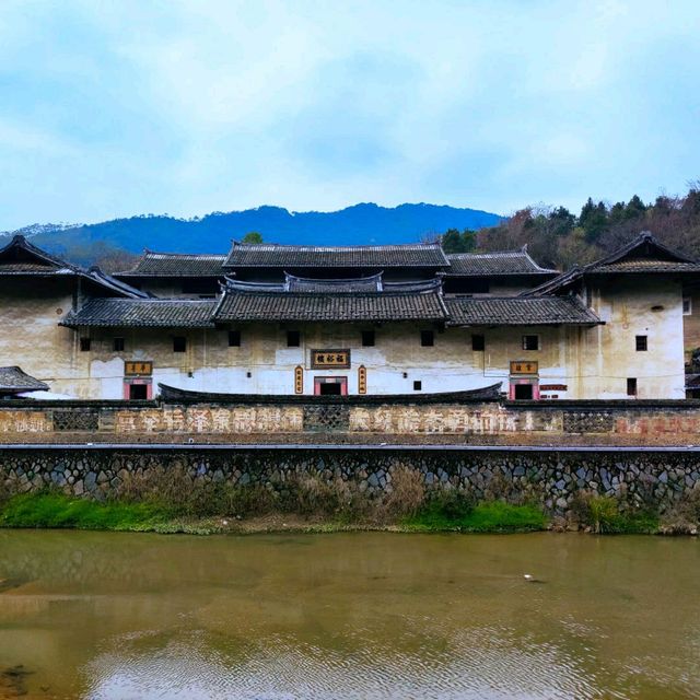 The Tulou's 🇨🇳 Fujian