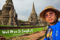 พระอารามหลวงแห่งเดียวในกรุงศรีอยุธยา