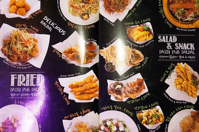 신촌 맛집. 달달데이