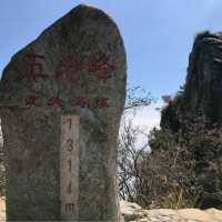 Five Old Man Peaks, Lushan Mountain 