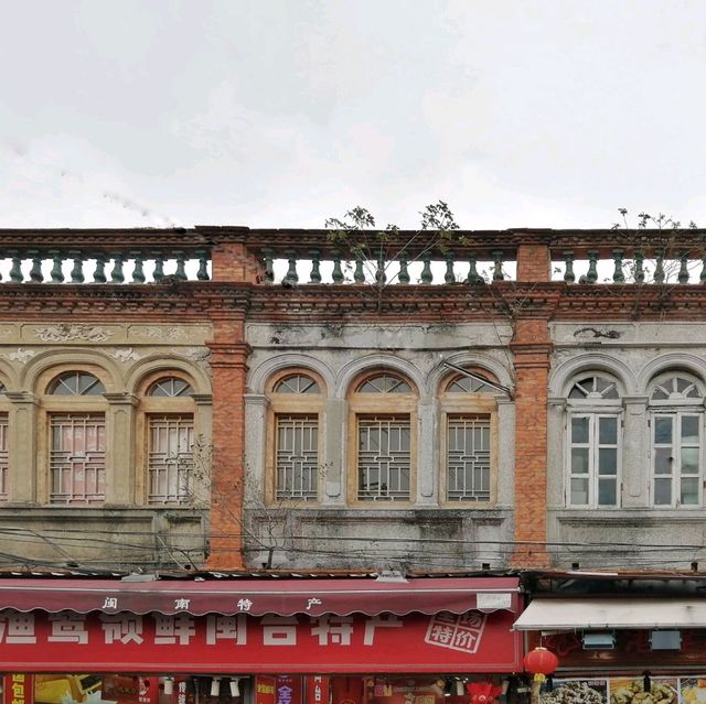 Quanzhou's lively West Street