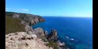 Portugal 🇵🇹 Cabo da Roca