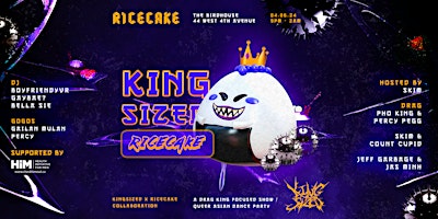 King Sized Ricecake! | The Birdhouse