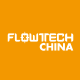 Flowtech China 2024 | National Exhibition and Convention Center Shanghai (NECC)