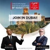 Int'l Dental Confex CAD/CAM 數字和口腔面部美學 2024 | 古堡競技場, 杜拜, 阿聯酋