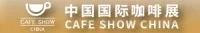 China Int’l Cafe Show Beijing 2024 | China International Exhibition Center, Beijing, China