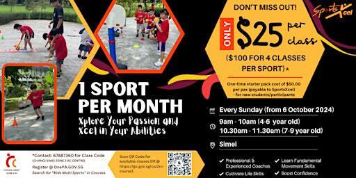 SportsXcel (Handball) 4 to 9 years old | Blk 135 Simei Street 1 Playground