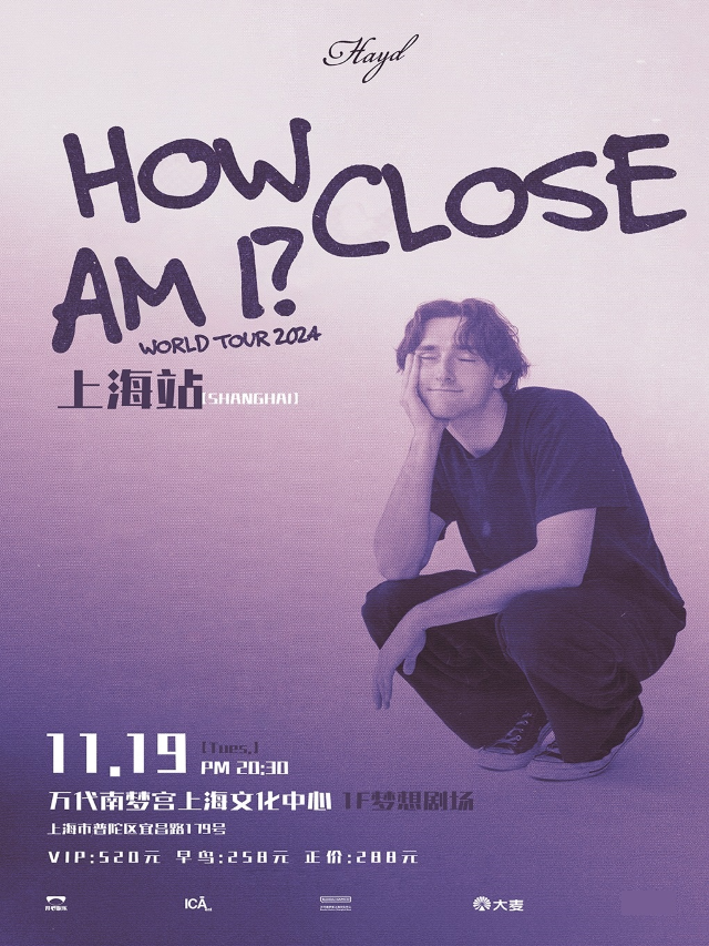 Hayd 2024巡演-上海站｜演唱會 | 萬代南夢宮上海文化中心夢想劇場