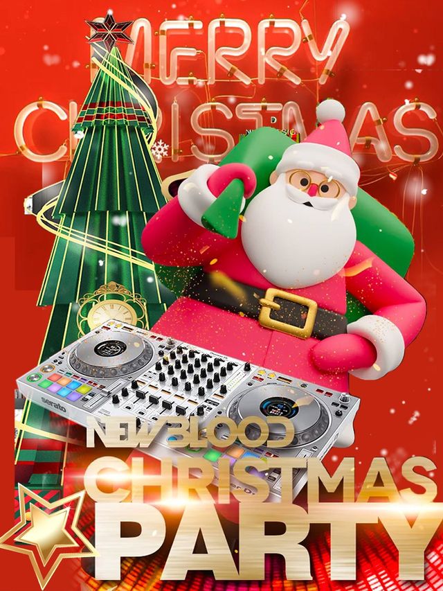 12.21聖誕狂歡電音派對·廣州站｜叮叮噹！聖誕快樂天花板！超火PERRYS ｜酒水暢飲！脱單狂歡｜演唱會 | 廣州Perry's Club 中石化店