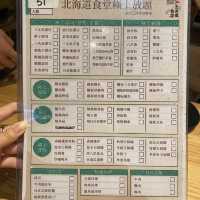 鐵板燒都有放題🧐