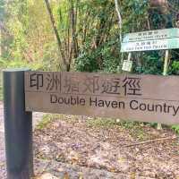 大埔行山路線推介 / 去睇粉紅岩石﹗