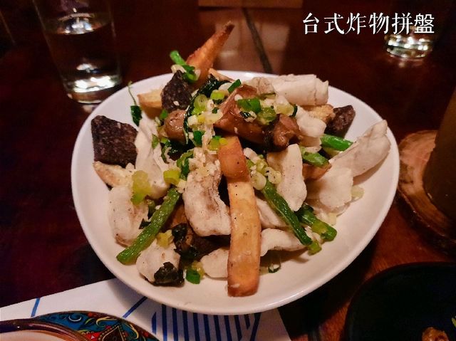 【台北】餐酒館推薦-英倫俱樂部