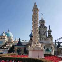 The wonderful everland theme park in Seoul