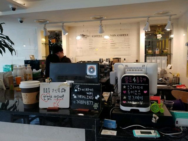 명동 이색 카페 추천, 미스터힐링