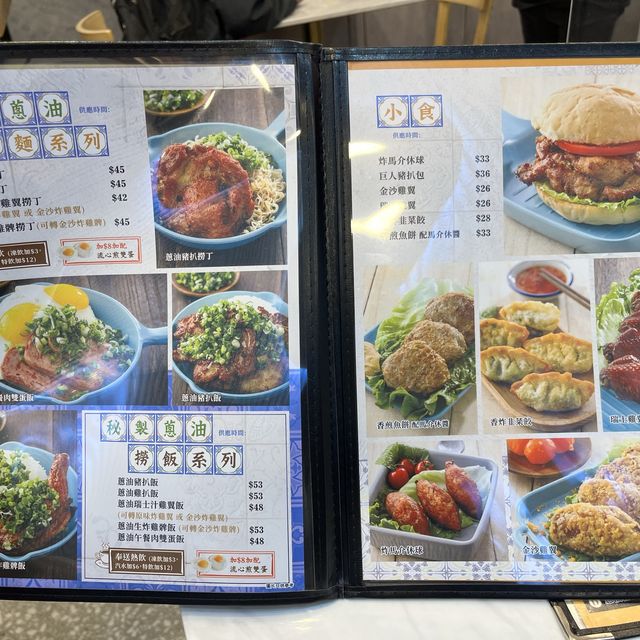 💕 澳版巨型豬扒包、巨型雞扒😍雙皮奶、葡撻
