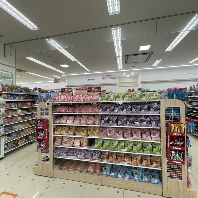 名古屋市西区　モゾワンダーシティーのダイソー