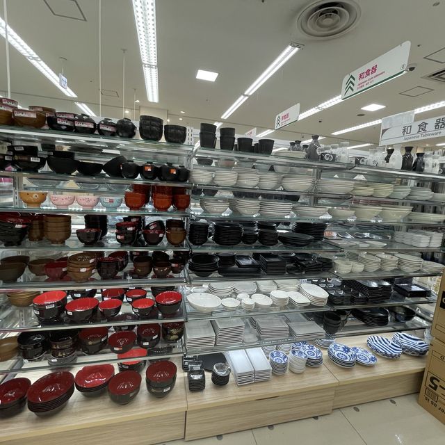 名古屋市西区　モゾワンダーシティーのダイソー