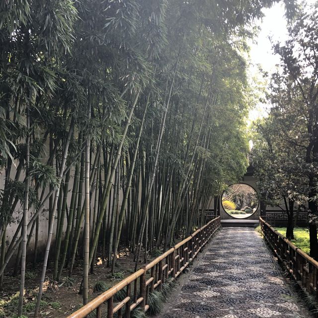 A renowned classical Chinese garden in Suzhou