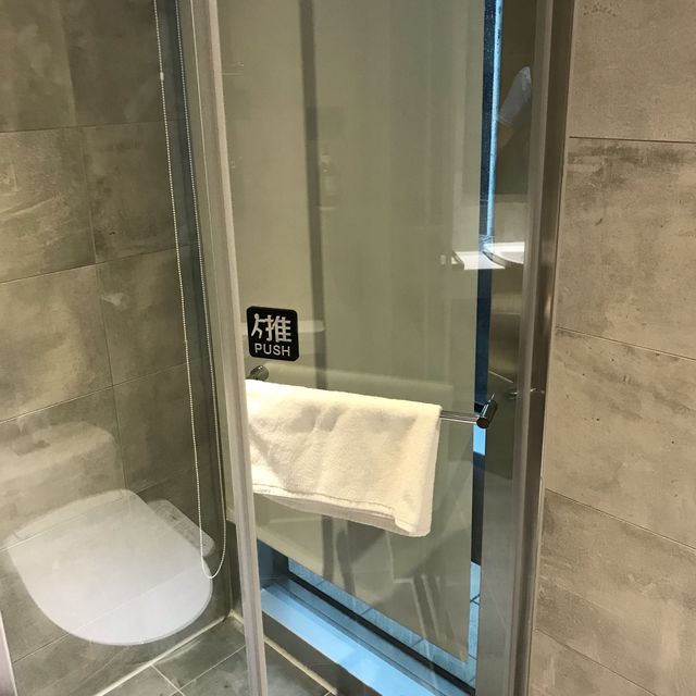 北行旅