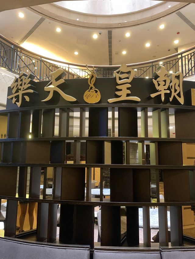 【✨ 樂天皇朝繽紛八色小籠包🎨 由天然食材提煉而成💓】