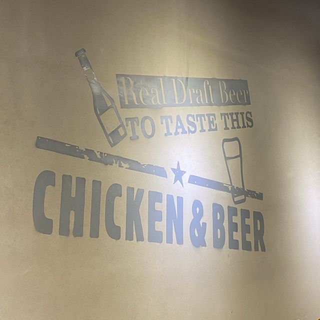 Chicken & Beer 💛