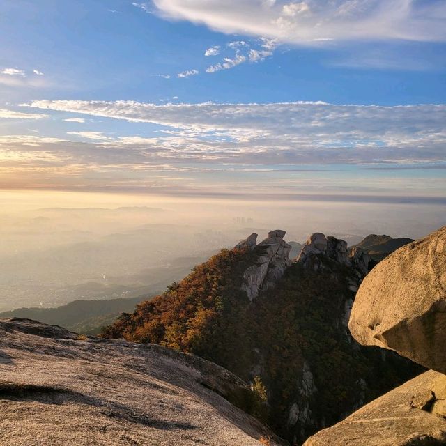 Baegundae Peak