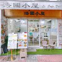 元朗最好食既甜品店！必食脆口Nutella窩夫和巴斯克芝士蛋糕