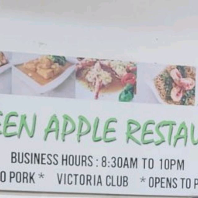 1st time here at Green Apple Restaurant 1st time here at Green Apple Restaurant