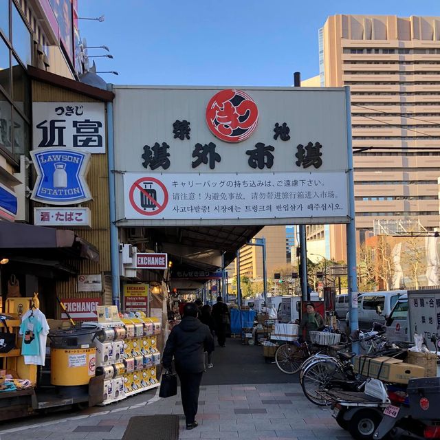 日本🇯🇵築地市場立食掃街😌朝早必食爆食景點
