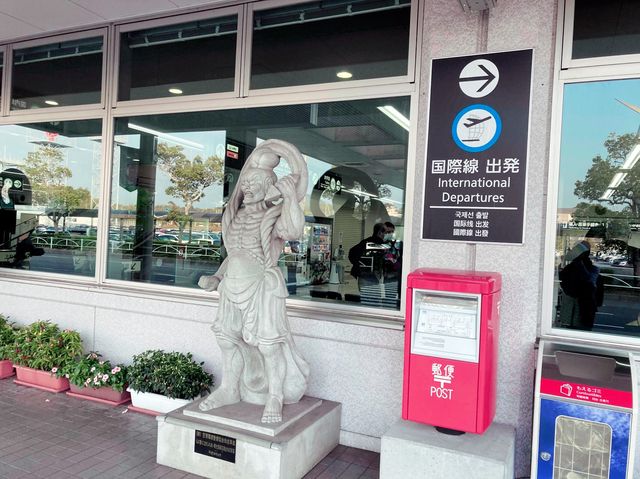 【大分】大分空港　空の玄関口にも足湯