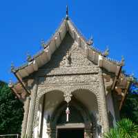 พระธาตุผาเงา  เชียงแสน