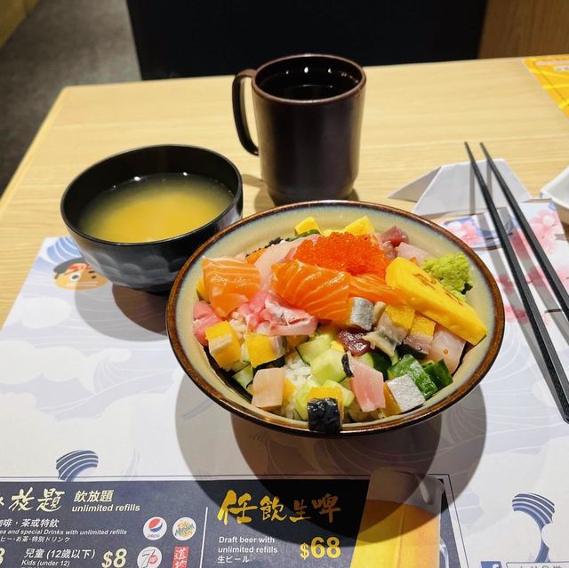 九井食堂