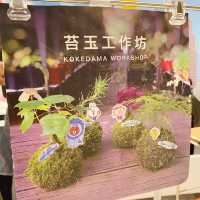 暑假尾聲 ｜親子商場工作坊