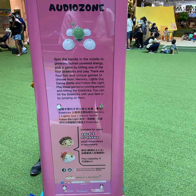 盛夏探索之旅｜D Park