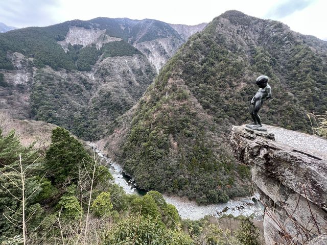 【徳島】崖から小便をする度胸試し？！