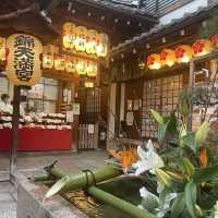 新京極の中にある錦天満宮