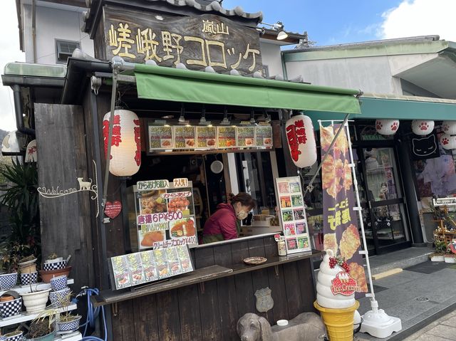 京都　嵐山の人気のワンハンドフード　嵯峨野コロッケが美味✨