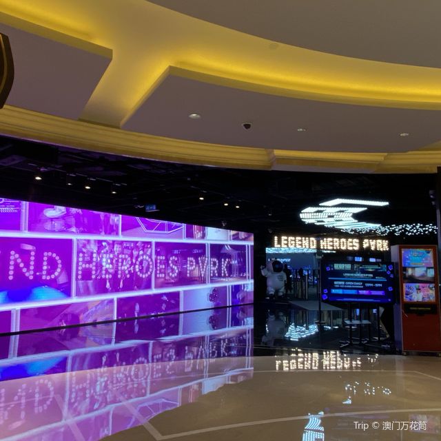 二天一夜，澳門新濠影匯之旅