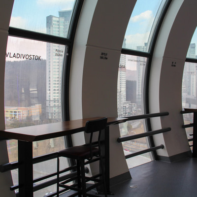 Daejeon City at a glance, [Expo Science Park Hanbit Tower] | Trip