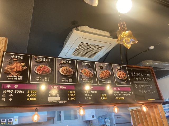 제주도 치킨맛집 추천