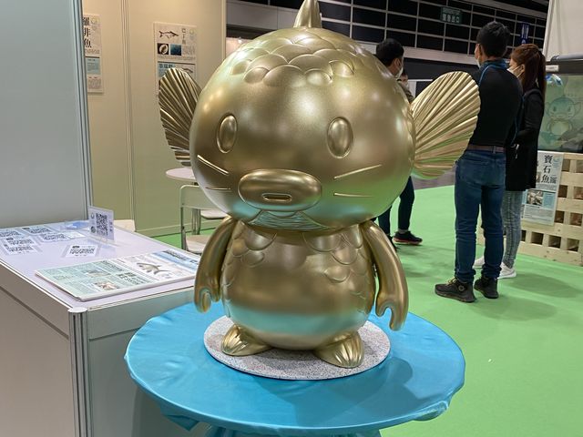 「樂活博覽2022」展覽