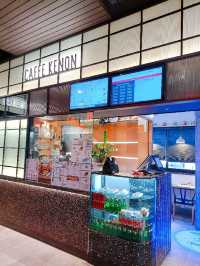 天后 | Caffe Kenon | 悠閒咖啡店