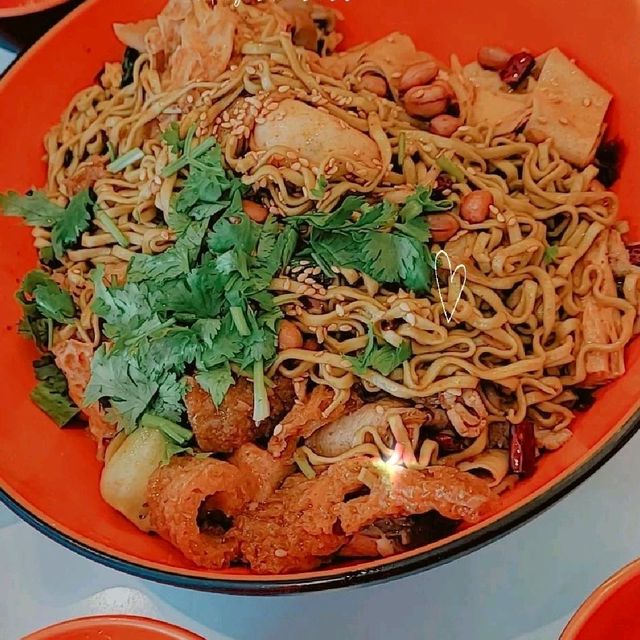 Zhangliang Mala Tang (spicy!)