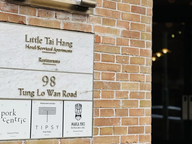 ✨Little Tai Hang✨ 大坑中的Hotel 又是service apartment 房間是怎樣呢？🌟💁🏻‍♂️GOGO THE CORNER HOUSE Studio Corner 