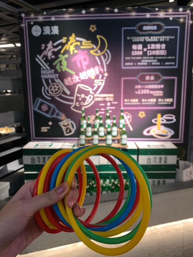 【✨湊湊火鍋店🍲 可愛企鵝造型墨魚丸 任添鴨血豆腐😻 仲有夜市遊戲區😆】