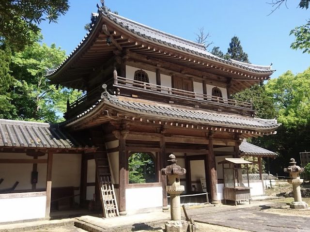 Daishoin Temple