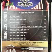 新裝阿仙奴餐廳